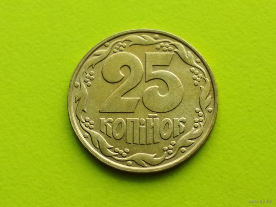 Украина. 25 копеек 1992.