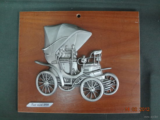 Панно Fiat 1899.