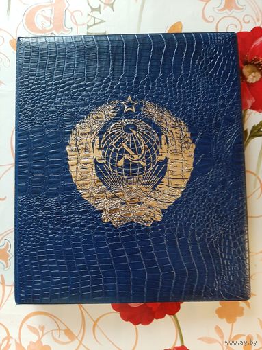 Полная коллекции юбилейных монет СССР периода 1961-1991 годов.