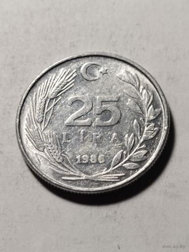 Турция 25 лир 1986