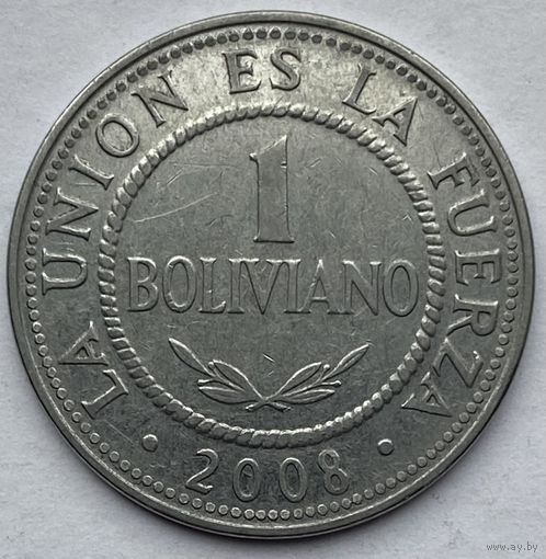 Боливия 1 боливиано 2008 г.