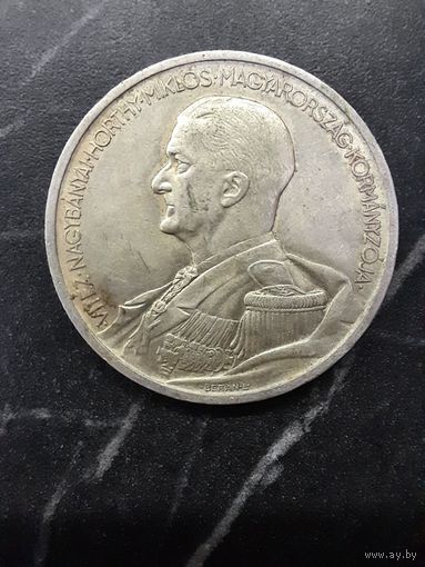 ВЕНГРИЯ 5 пенго 1939 г.