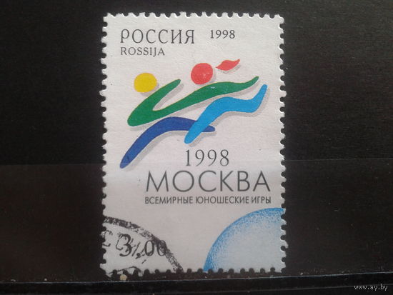 Россия 1998 Юношеские игры в Москве, марка из блока Михель-1,5 евро гаш