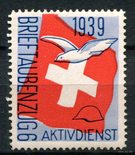 Швейцария - Солдатские марки - 1939 - Почтовый голубь на фоне флага - 6-ой взвод голубиной связи - 1 марка. MNH.  (Лот 149BB)