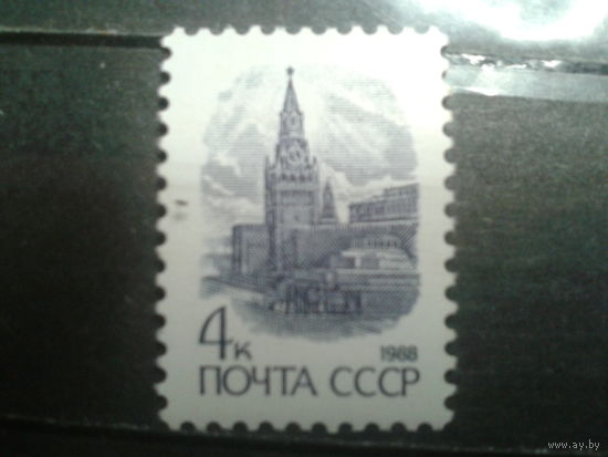 1988 Стандарт, кремль** 4 коп