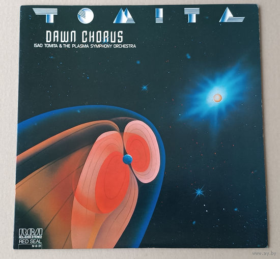 Tomita - Dawn Chorus (JAPAN 1984 винил LP)
