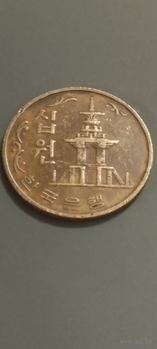 Южная Корея 10 вон 1966г.