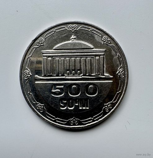 500 сум, 2018 - Сооружения. Узбекистан. Монета.