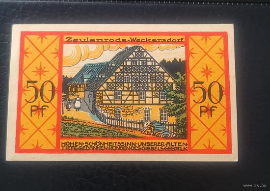 Нотгельд 50 пфеннигов