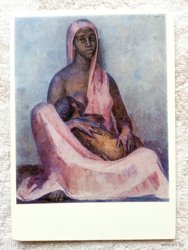 Чуйков. Мать