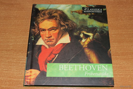 Beethoven – Frihetsanda - CD