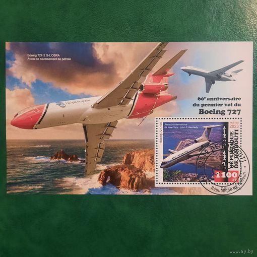 Джибути 2023. Гражданская авиация. Боинг 727