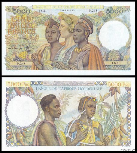 [КОПИЯ] Французская Западная Африка 5000 франков 1950, водяной знак
