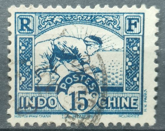 Индокитай 1931-1941г.