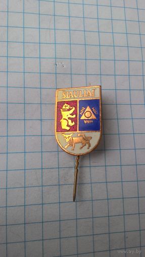 Шауляй, герб. Серия "Литовская полная (ГЭ)".