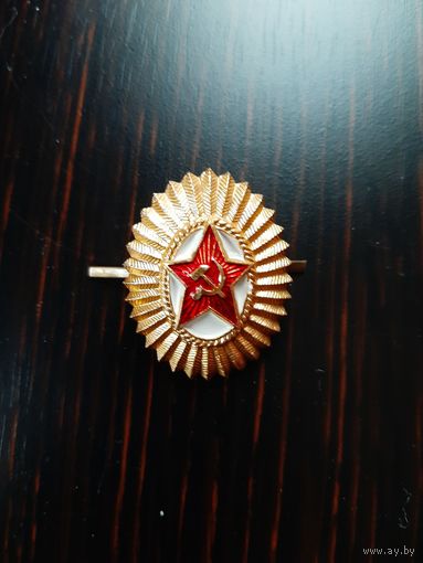 Кокарда офицерская на головной убор,  СССР.