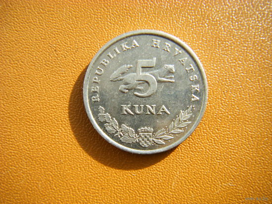 Хорватия 5 кун 2009г.