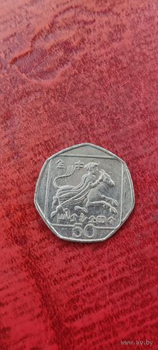 Кипр 50 цент 1994