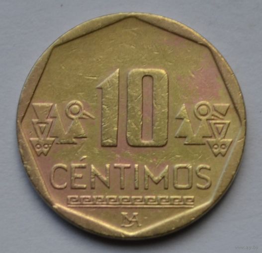 Перу, 10 сентимо 2001 г.