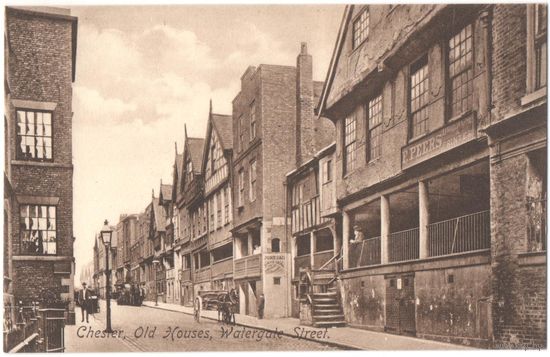 Открытка старинная