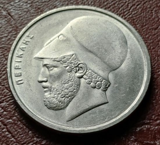 Греция 20 драхм, 1984      ( 1-13-5 )