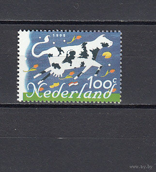Нидерланды. 1994. 1 марка. Michel N 1531 (1,5 е)
