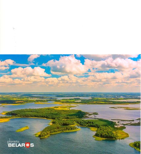 Планета Беларусь, озеро Недрово, 2019, тираж 1000 экз.