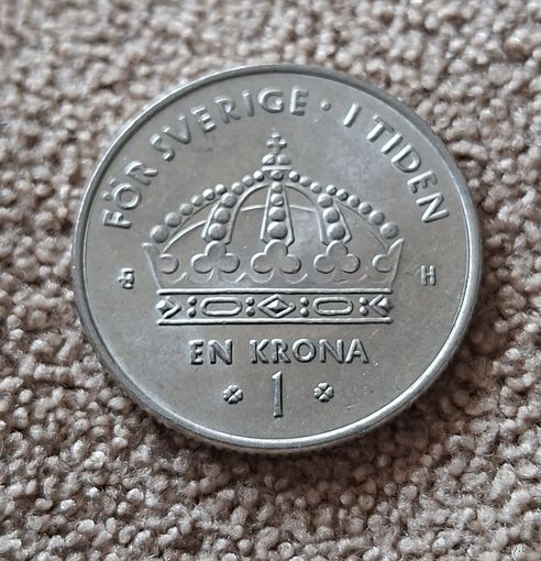 Швеция 1 крона 2003 Карл XVI Густав