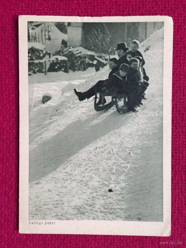 Старая открытка. Германия. 40-50 гг. Чистая.
