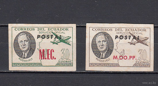 Президент Рузвельт. Эквадор. 1949. 2 марки. Michel N 177-178 (6,0 е).