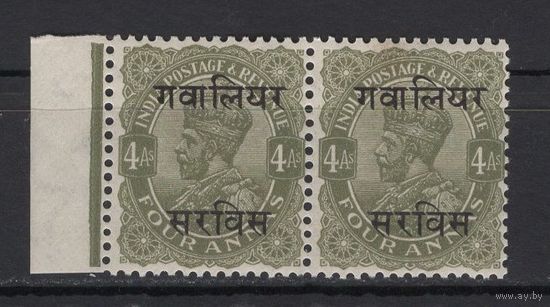 1927 Индия** Георг V служебная SG#О67