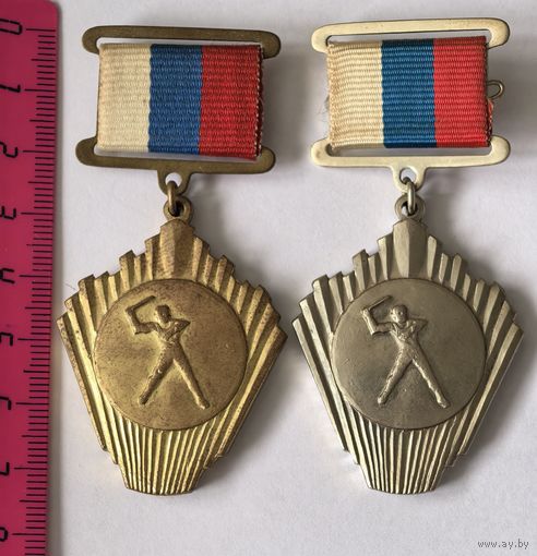 Знаки. Первенство России. ГОРОДКИ.  " Госкомитет РФ по Ф.К. и Т.