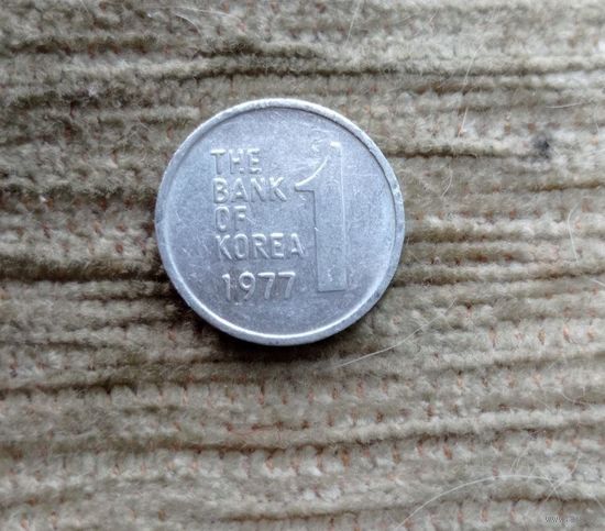 Werty71 Южная Корея 1 вона 1977 Гибискус