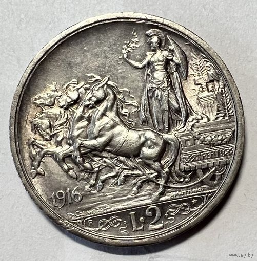 2 лиры 1916.