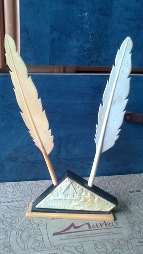 Письменный прибор: ГОМЕЛЬ