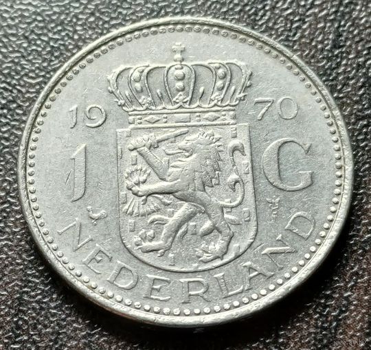 Нидерланды 1 гульден, 1970    ( 1-15-6 )
