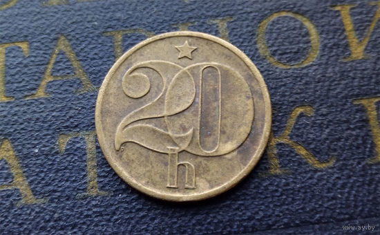 20 геллеров 1974 Чехословакия #02