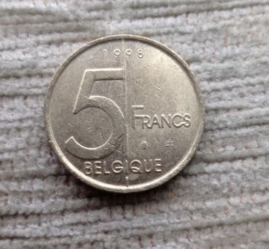 Werty71 Бельгия 5 франков 1998