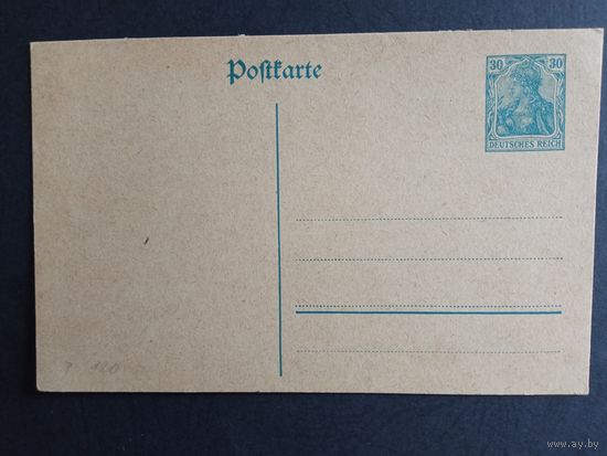 Почтовая карточка. 1900г. Рейх. Чистая.