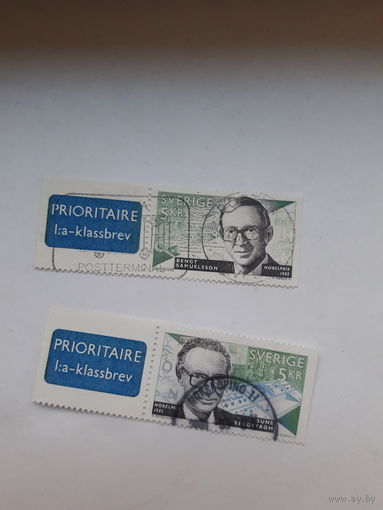 Марки Швеция Лауреат Нобелевской премии по медицине 1982 Бергстрем и Самуэльсен