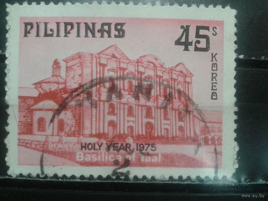 Филиппины, 1975. Базилика Тааль