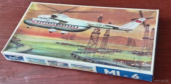 Сборная модель: Ми-6 ; VEB Plasticart (ГДР) 1/100