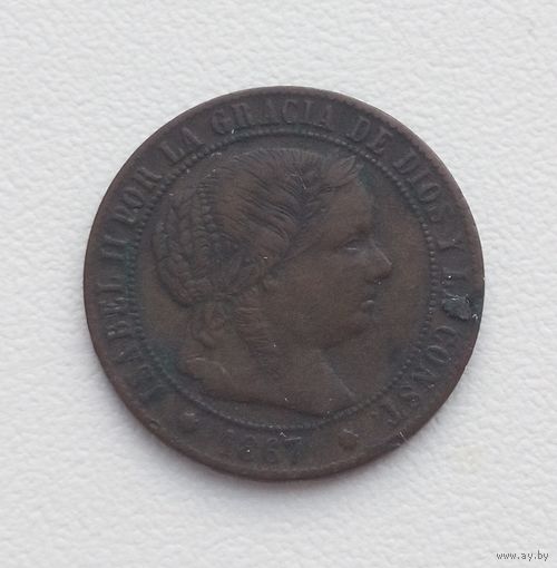 ИСПАНИЯ  1/2 сентимо 1867 г.