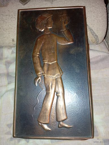 Чеканка " Пастушек " .