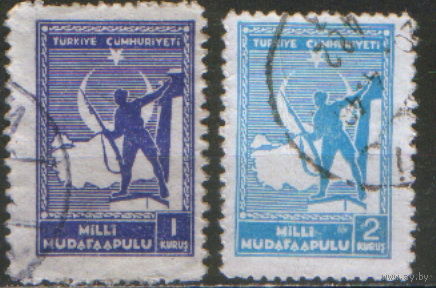 2 марки из серии 1941г. Турция "Военный сбор для Национальной обороны"