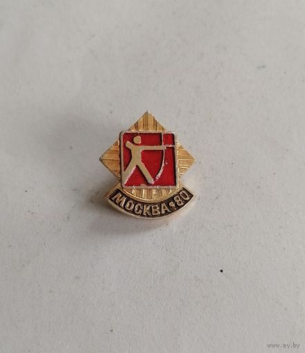 Значок. Москва -80. Олимпийский.