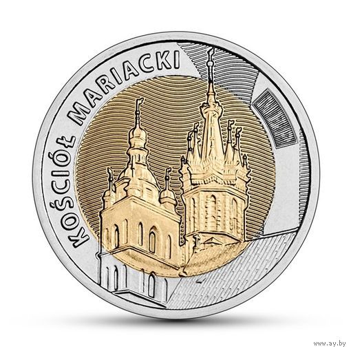 Польша 5 злотых, 2020 Базилика Святой Марии UNC