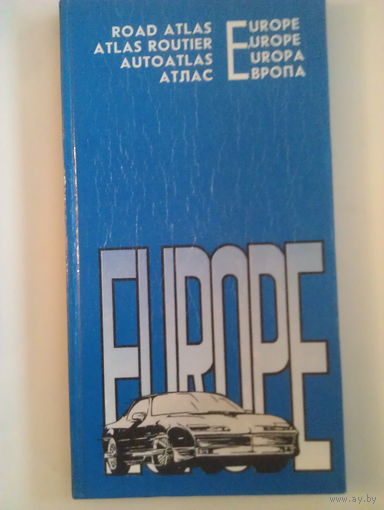 Автомобильная карта Европы (ВСЕ СТРАНЫ)