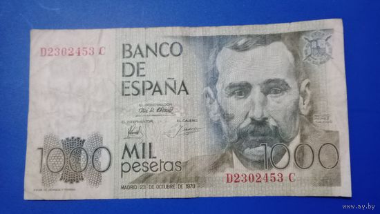 Испания 1000 песет 1979