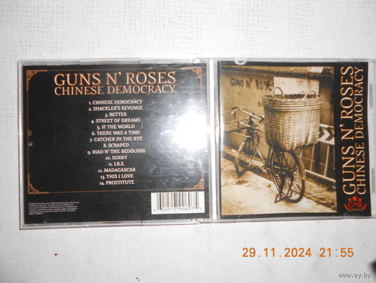 Guns N' Roses – Chinese Democracy /CD